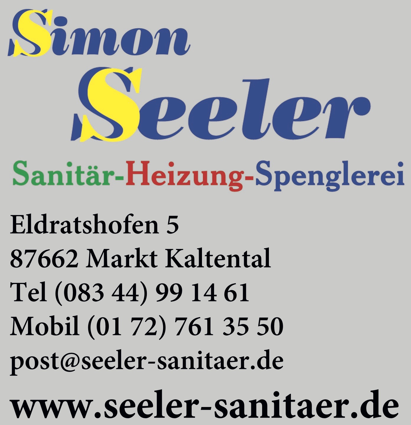 Seeler